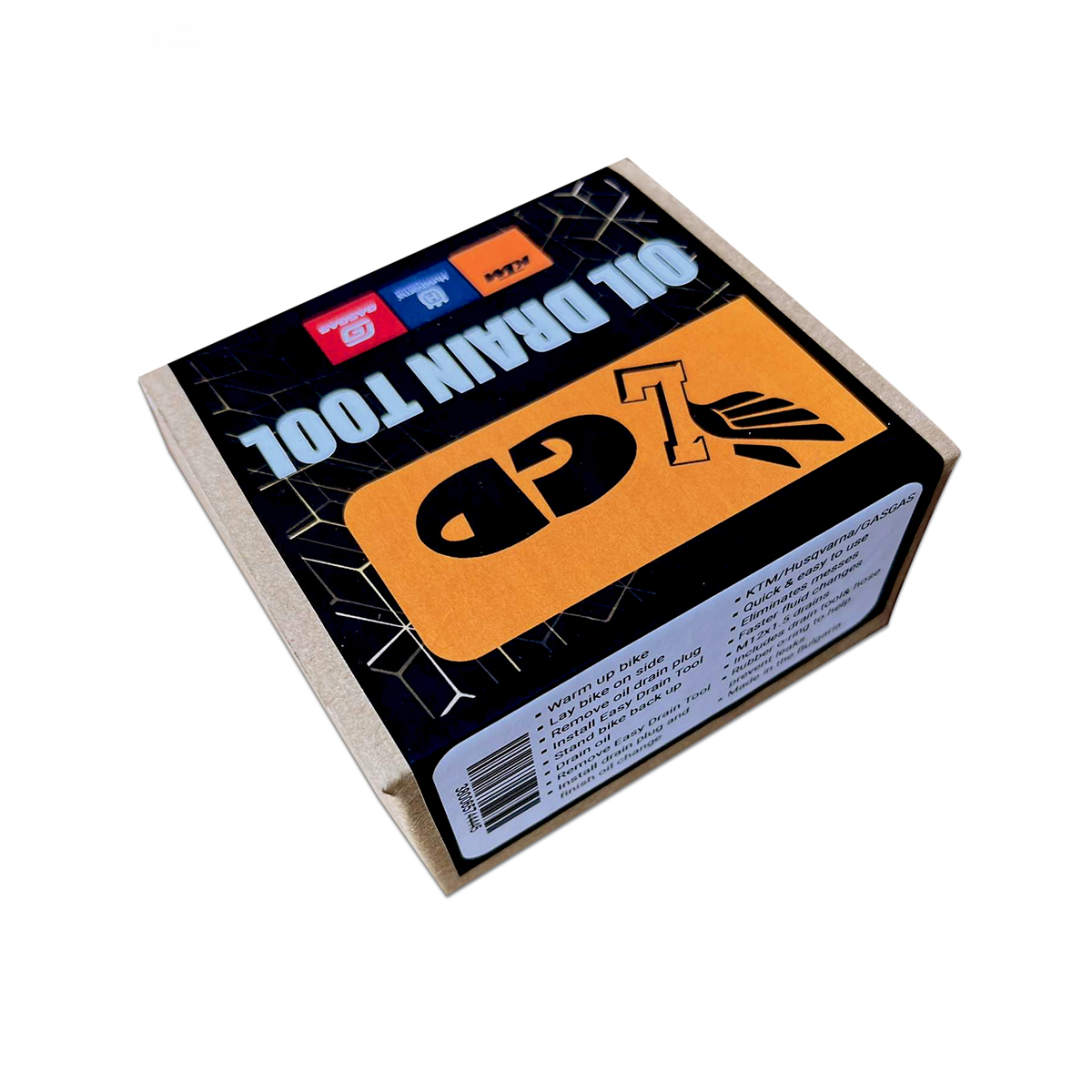 Инструмент за източване на масло